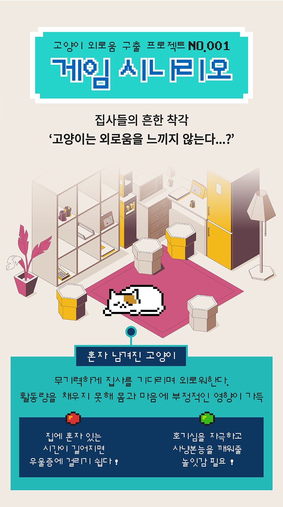 헌팅마켓 빙그르르 UFO 장난감-상품이미지-10