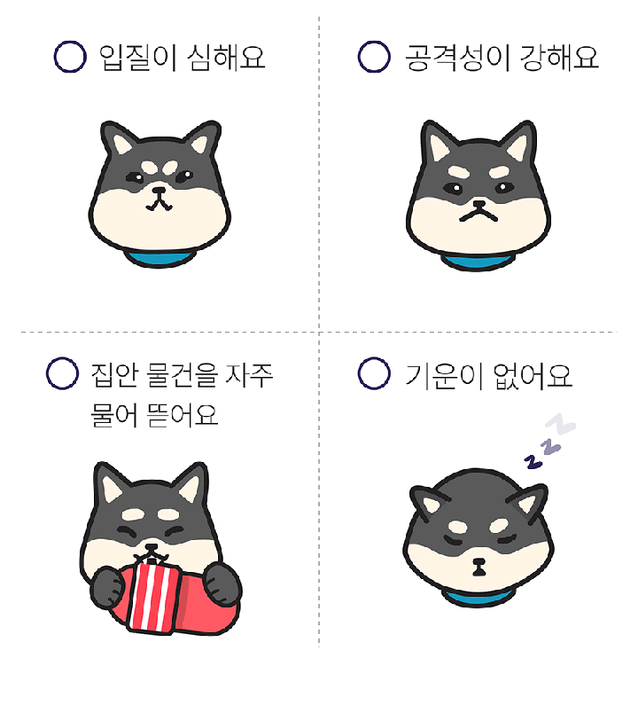 닥터설 터그 낚시대 (실타래/터그링)-상품이미지-15